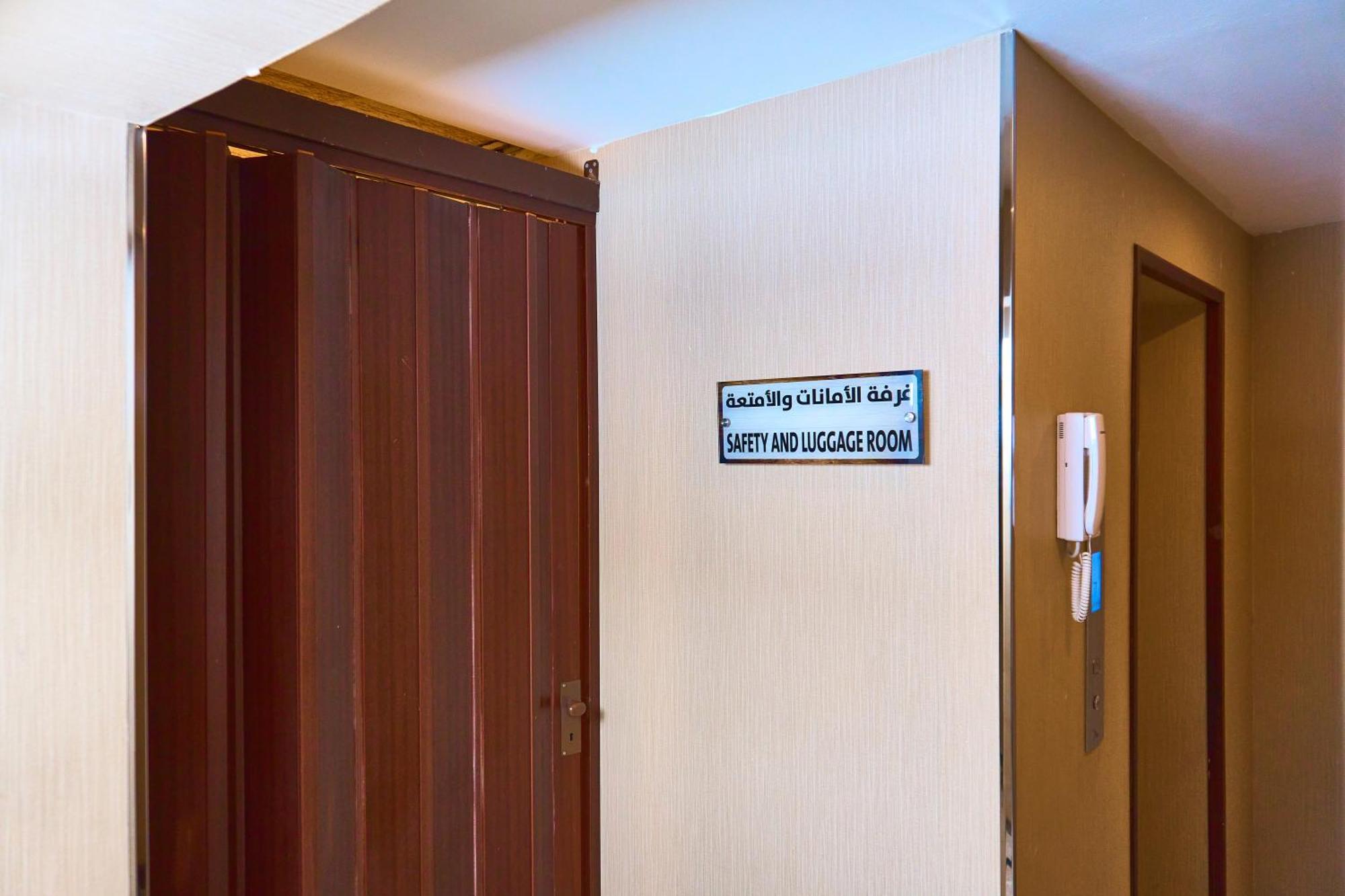 Selat Al Bait Hotel Mekke Dış mekan fotoğraf