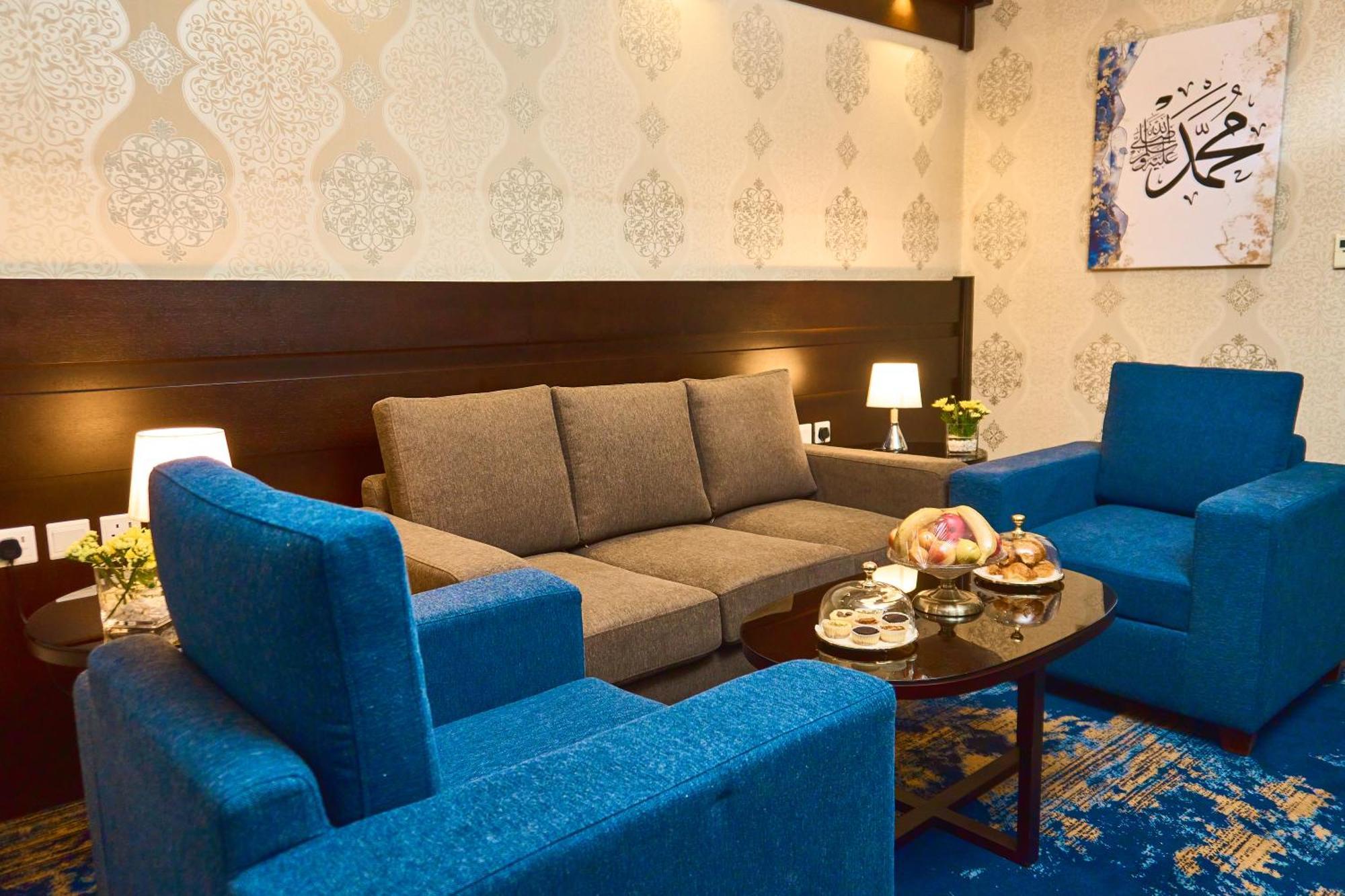 Selat Al Bait Hotel Mekke Dış mekan fotoğraf