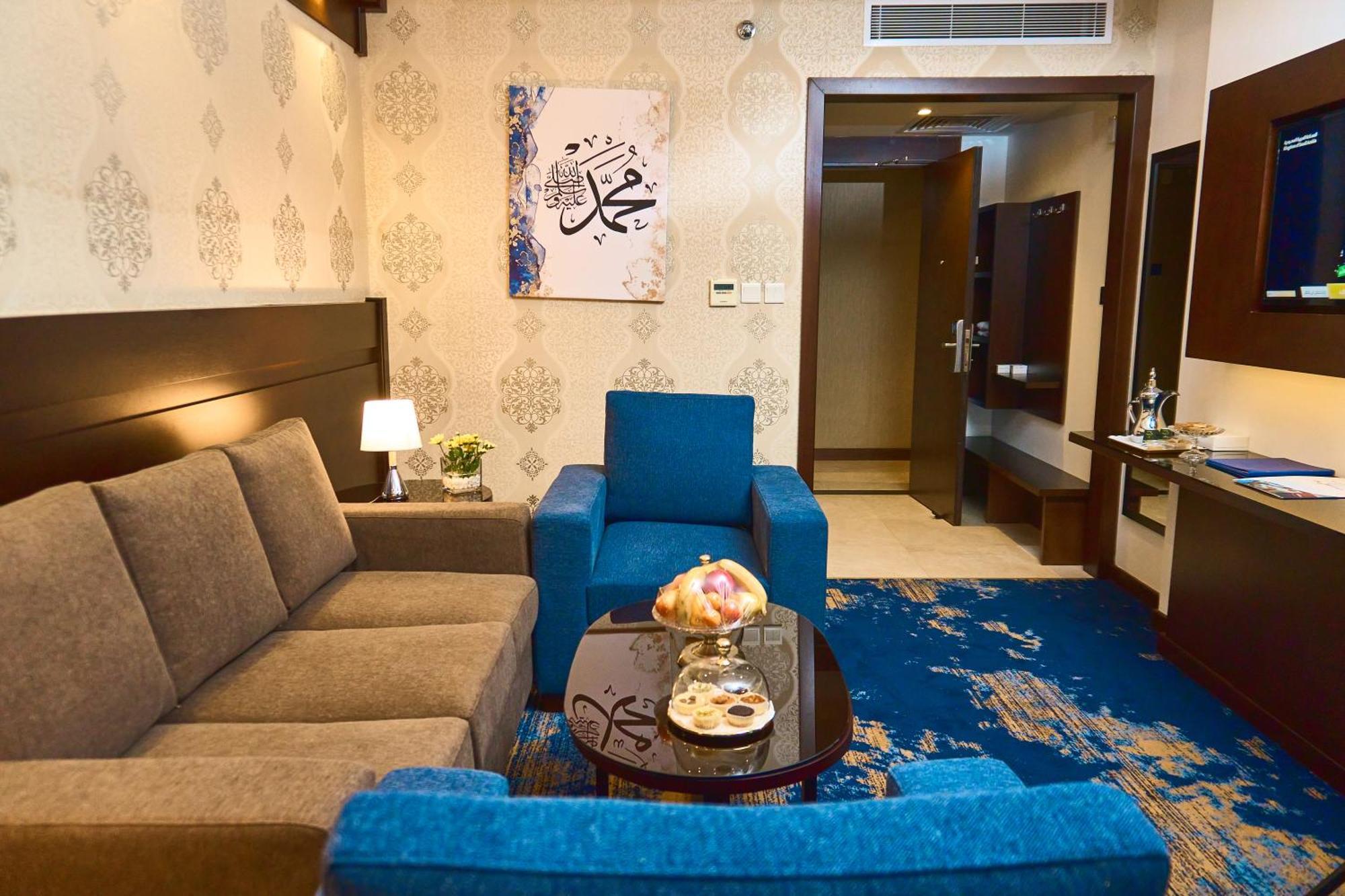 Selat Al Bait Hotel Mekke Dış mekan fotoğraf