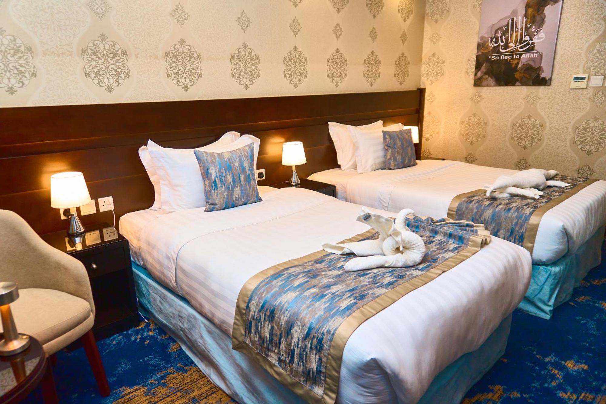 Selat Al Bait Hotel Mekke Dış mekan fotoğraf